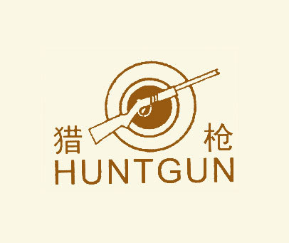 猎枪;HUNTGUN