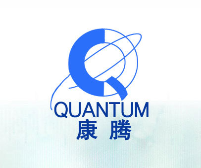 康腾-quantum