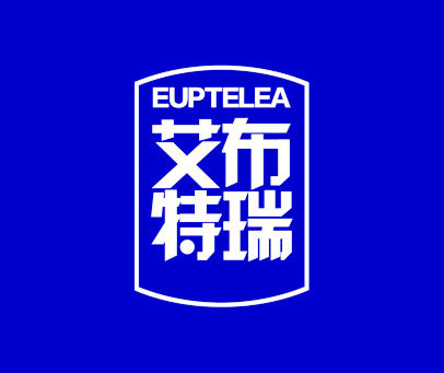 艾布特瑞 EUPTELEA