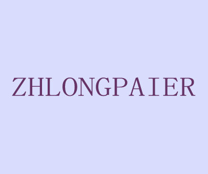 ZHLONGPAIER