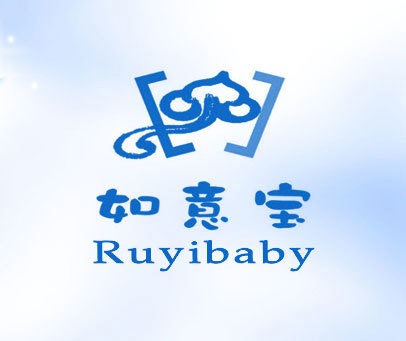 如意宝-RUYIBABY