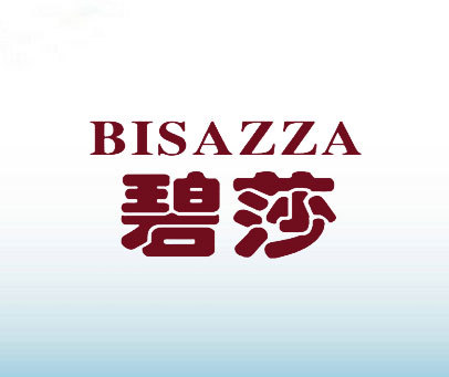 碧莎 BISAZZA