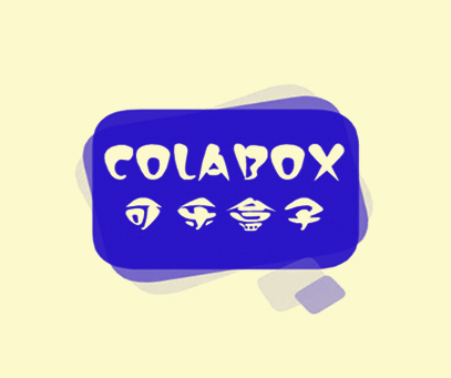 可乐盒子 COLABOX