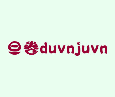 旦卷 DUVNJUVN