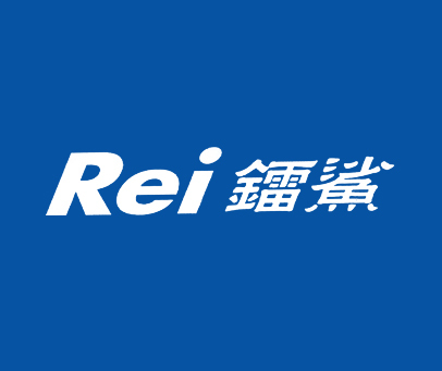 镭鲨 REI