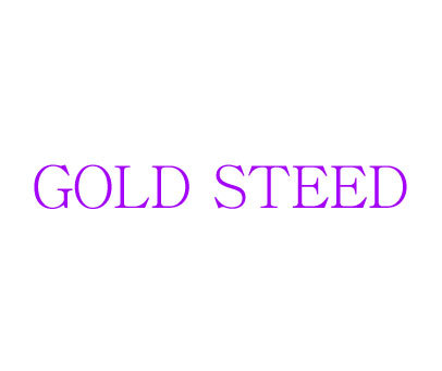 GOLD STEED
