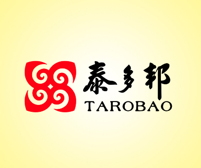 泰多邦 TAROBAO