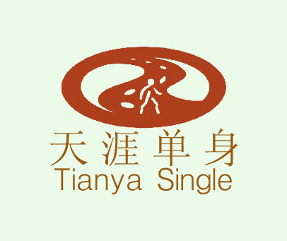 天涯单身 TIANYA SINGLE