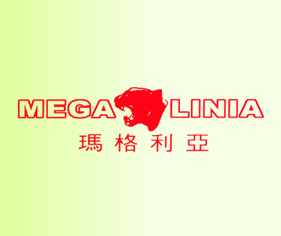 玛格利亚;MEGA LINIA