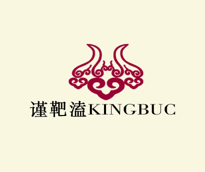 谨靶溘 KINGBUC