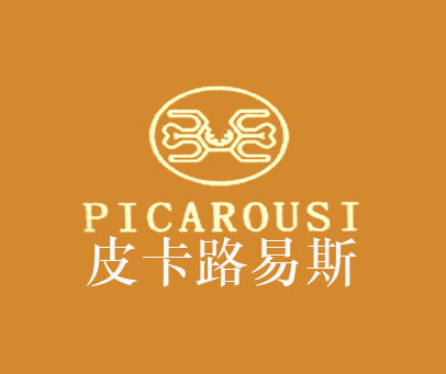 皮卡路易斯-PICAROUSI