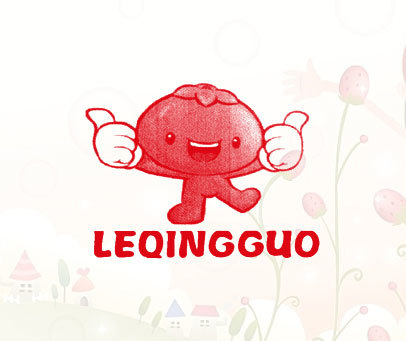 LEQINGGUO