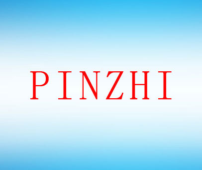 PINZHI