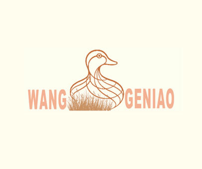 WANGGENIAO