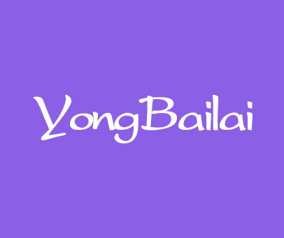 YONGBAILAI