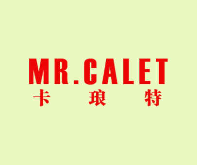 卡琅特 MR.CALET