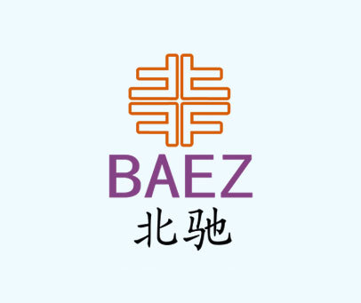 北驰 BAEZ