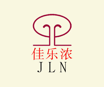 佳乐浓 JLN