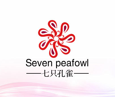 七只孔雀 SEVEN PEAFOWL