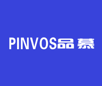 品慕 PINVOS