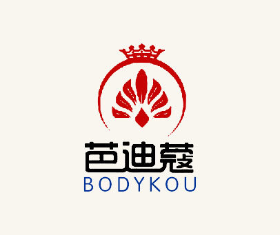 芭迪蔻 BODYKOU