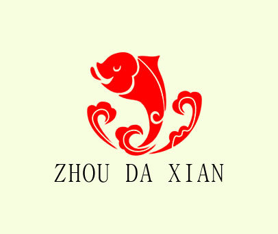 ZHOU DA XIAN