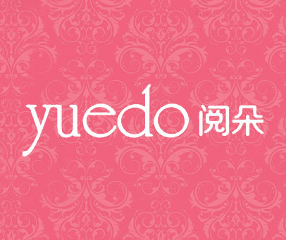 阅朵 YUEDO