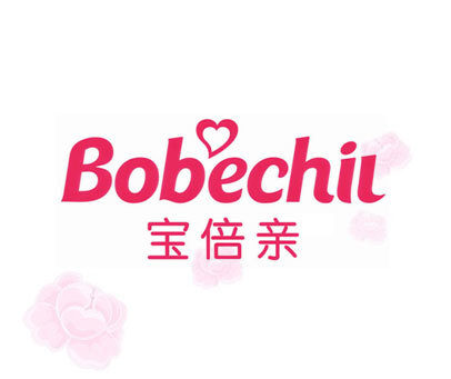 宝倍亲  BOBECHIL