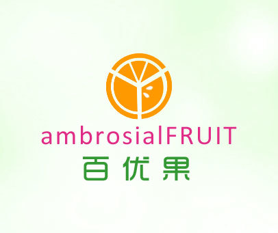 百优果 AMBROSIALFRUIT