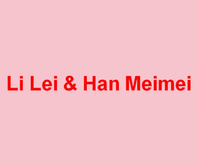 LI LEI&HAN MEIMEI