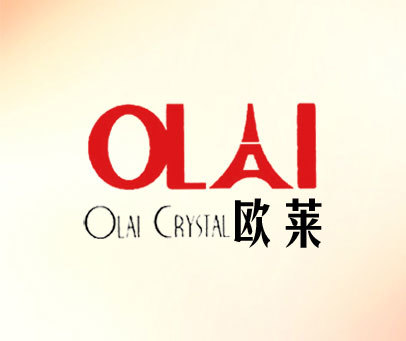 欧莱 OLAI OLAI CRYSTAL