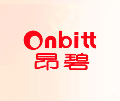 昂碧 ONBITT