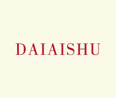 DAIAISHU