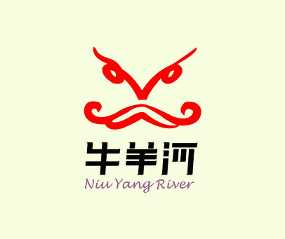 牛羊河 NIU YANG RIVER