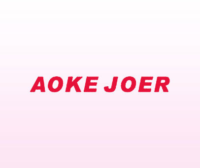 AOKE JOER