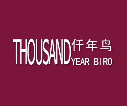 仟年鸟;THOUSAND YEAR BIRD