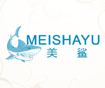 美鲨-MEISHAYU