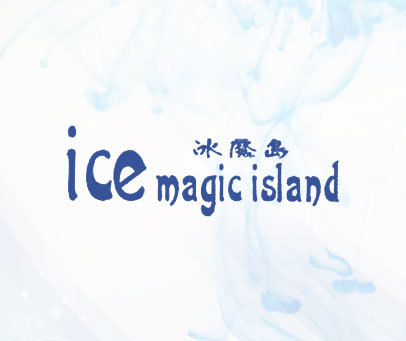 冰魔岛 ICE MAGIC ISLAND