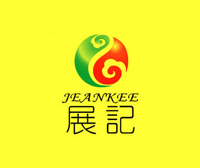 展记 JEANKEE