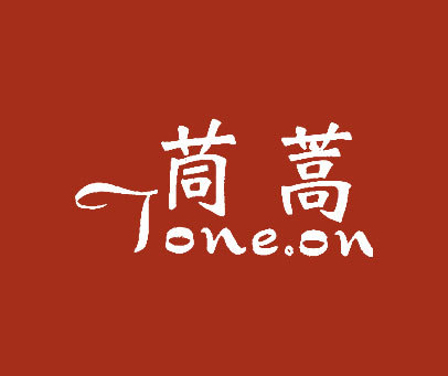 茼蒿;TONE.ON