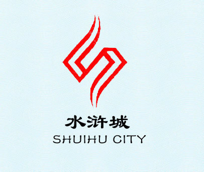 水浒城   SHUIHU CITY