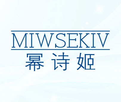幂诗姬-MIWSEKIV