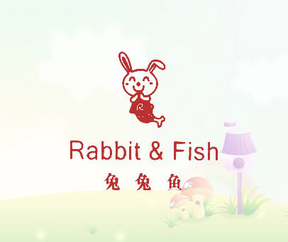 兔兔鱼 RABBIT&FISH