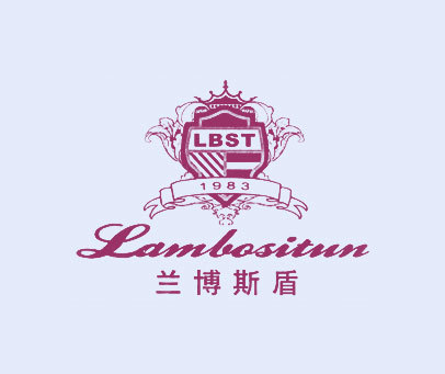 兰博斯盾-LAMBOSITUN LBST 1983