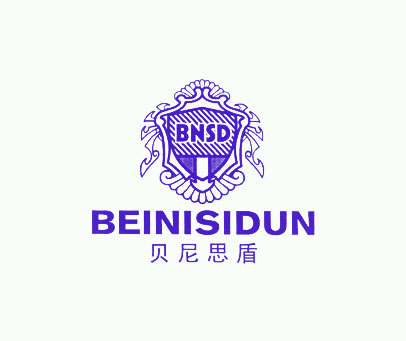 贝尼思盾-bnsd