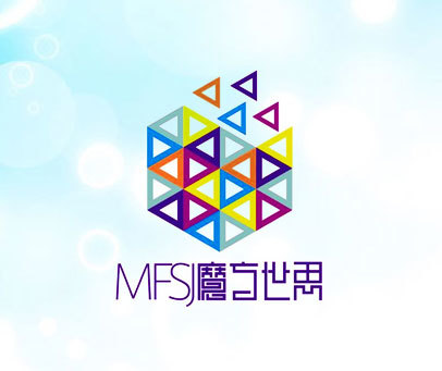 魔方世界 MFSJ