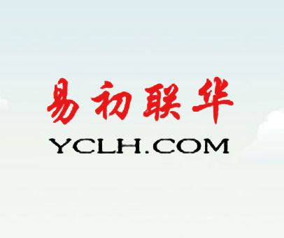 易初联华 YCLH.COM