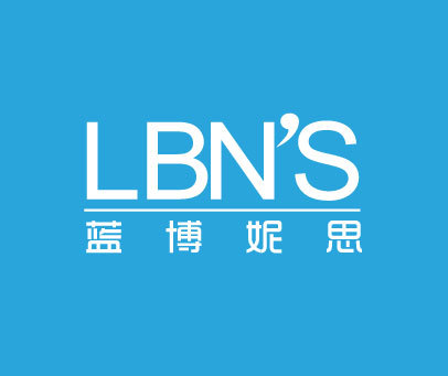 蓝博妮思 LBN'S