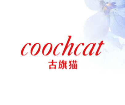 古旗猫 COOCHCAT