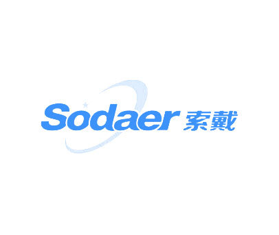 索戴 SODAER